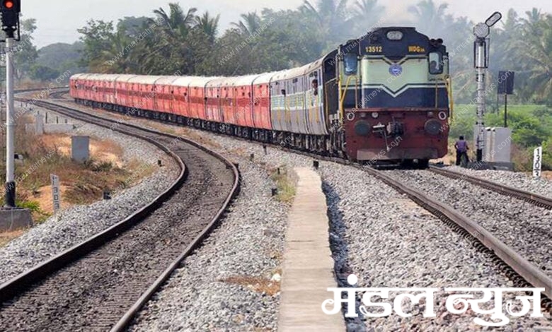 Wardha-Nanded-Railway-Track-Amravati-Mandal