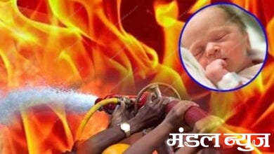 baby-death-amravati-mandal