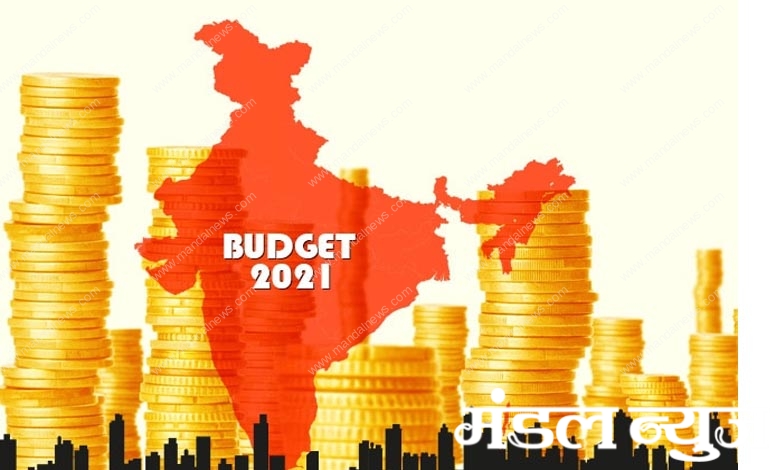 budget-2021-amravati-mandal