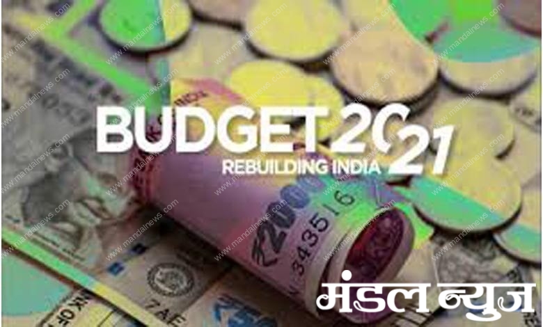 budget-2021-amravati-mandal