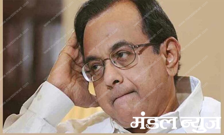 chidambaram-amravati-man dal