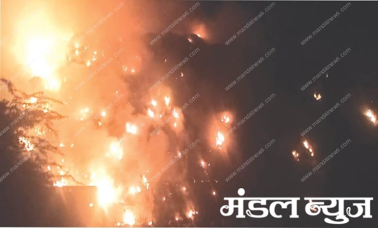 fire-amravati-mandal