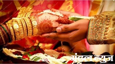 Marriage-Ceremony-amravati-mandal