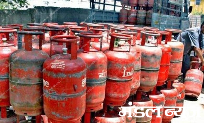 gas-cylinder-armavati-mandal