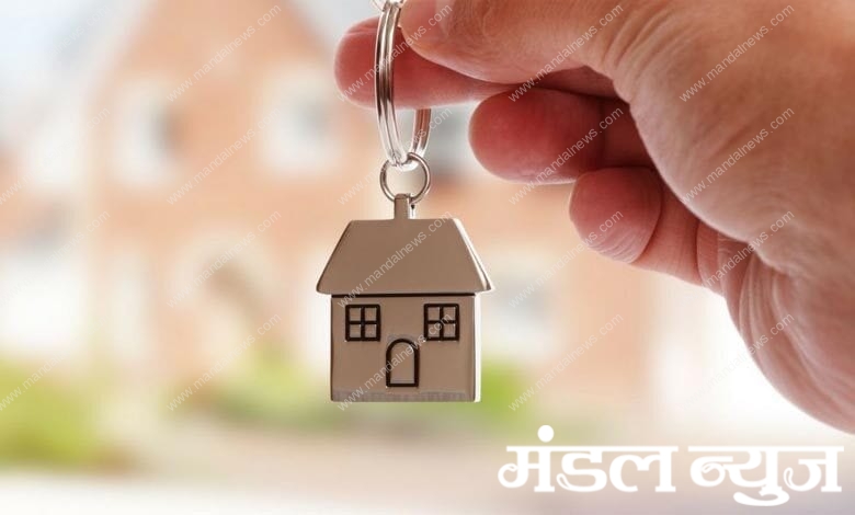 home-loan-amravati-mandal