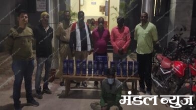 illegal-liqour-amravati-mandal