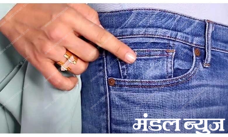 jeans-amravati-mandal