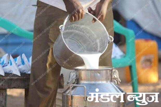 Milk-Amravati-Mandal