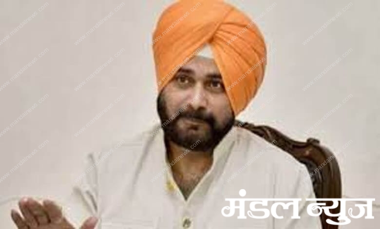 navjyot-singh-siddhu-amravati-mandal