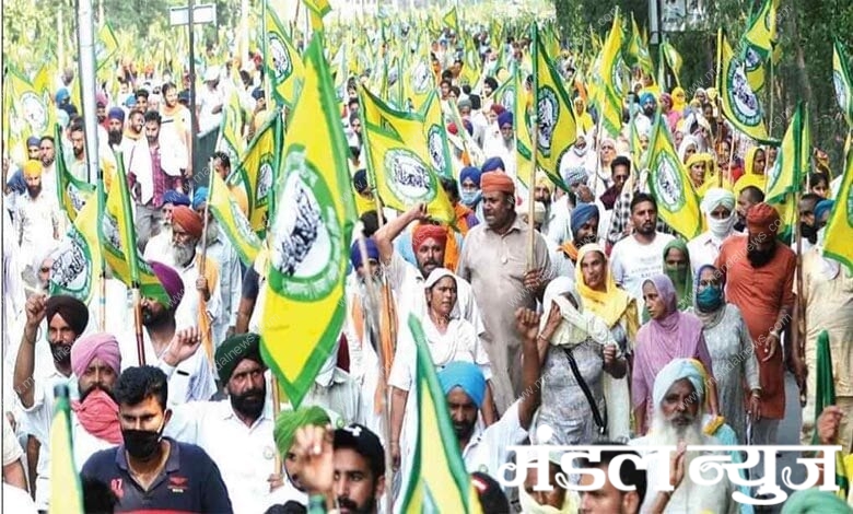 protest-amravati-mandal