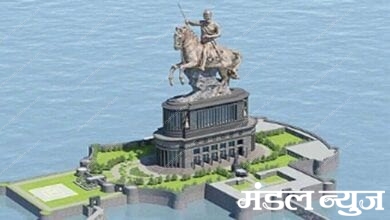 shivsmarak-amravati-mandal