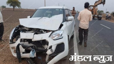 swift-desire-accident-amravati-mandal