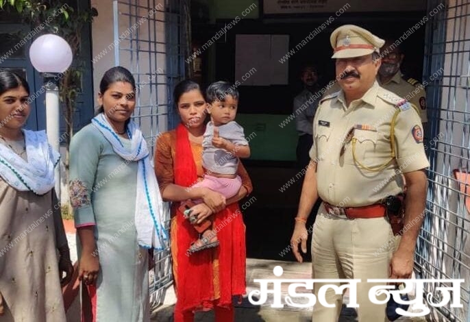 police-amravati-mandal