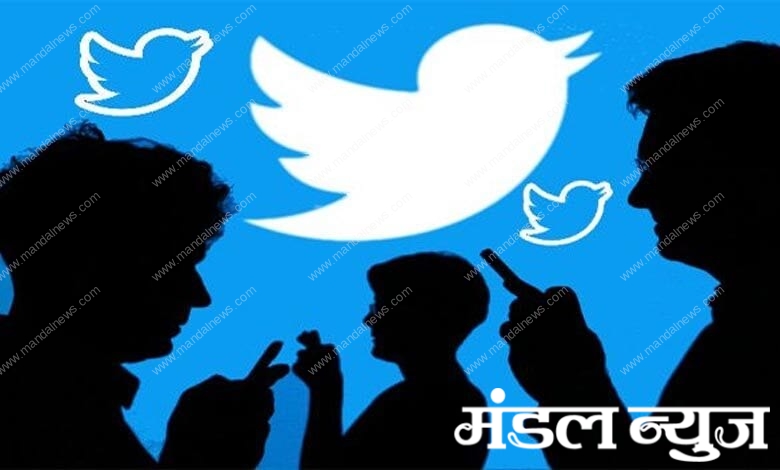 twitter-amravati-mandal