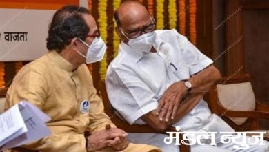 uddhav-thackrey-amravati-mandal