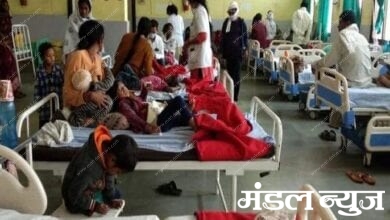 Polio-Amravati-Mandal