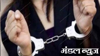 women-arrest-amravati-mandal
