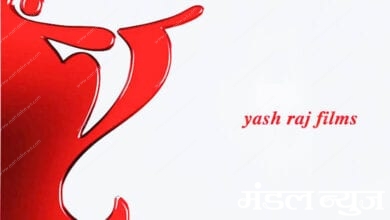 yashraj-films-amravati-mandal