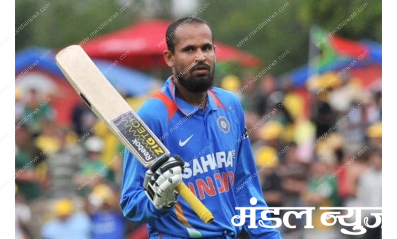 yusuf-pathan-amravati-mandal