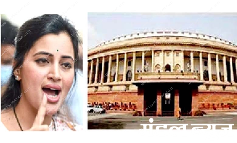 Navneet-rana-and-Parliament-House-amravati-mandal