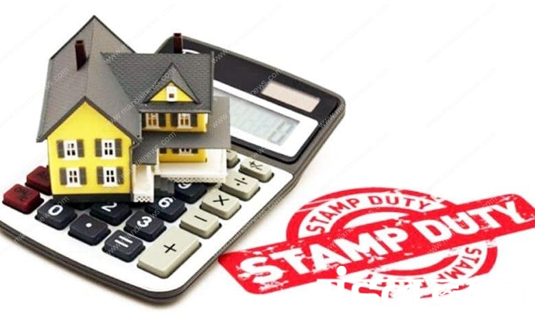 Stamp-duty-amravati-mandal