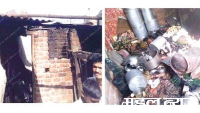 Cylinder-Blast-amravati-mandal