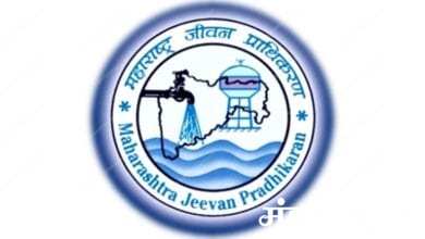 Maharashtra-Jeevan-Pradhikaran-amravati-mandal