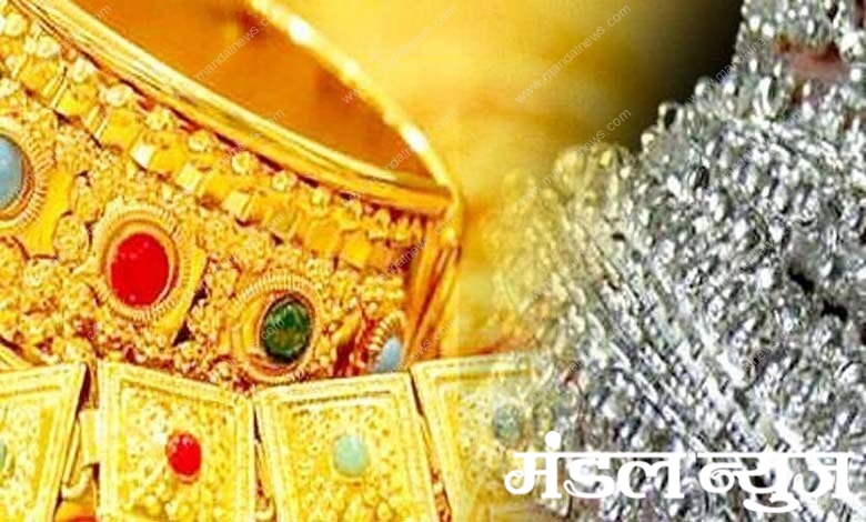Gold-and-Silver-amravati-mandal