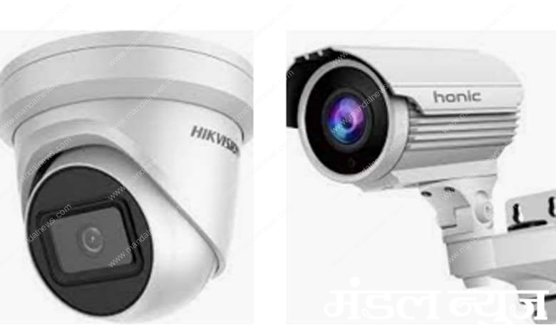 Cctv-Cameras-amravati-mandal