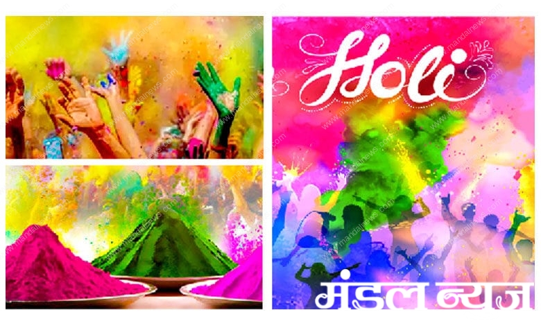 Holi-Festival-amravati-mandal