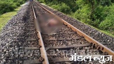 Railway-Track-amravati-mandal