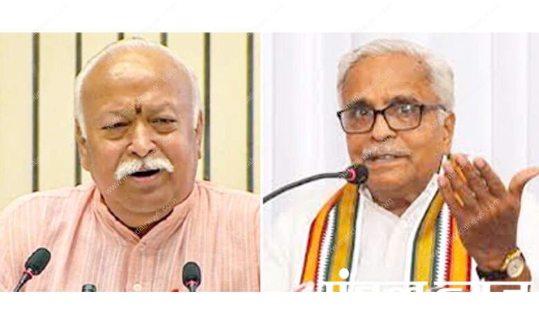 Dr.-Mohan-Bhagwat-with-Bhaiyaji-Joshi-amravati-mandal