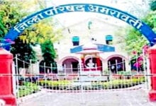 Zilla-Parishad-amravati-mandal