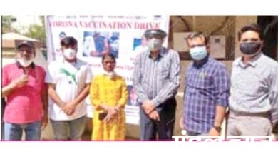 Vaccination-campaign-amravati-mandal