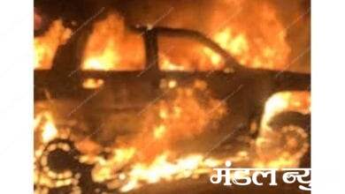 Pickup-Vehicle-Burn-amravati-mandal