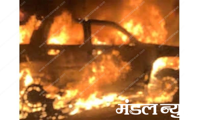 Pickup-Vehicle-Burn-amravati-mandal