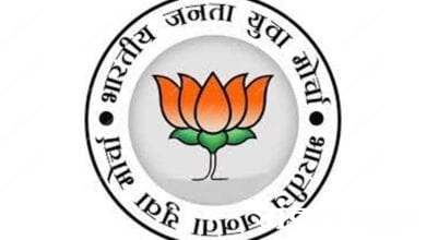 Bharatiya-Janata-Yuva-Morcha-amravati-mandal