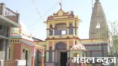 Ridhpur-Tirthakshetra-amravati-mandal