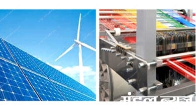 solar-energy-textile-mills-amravati-mandal