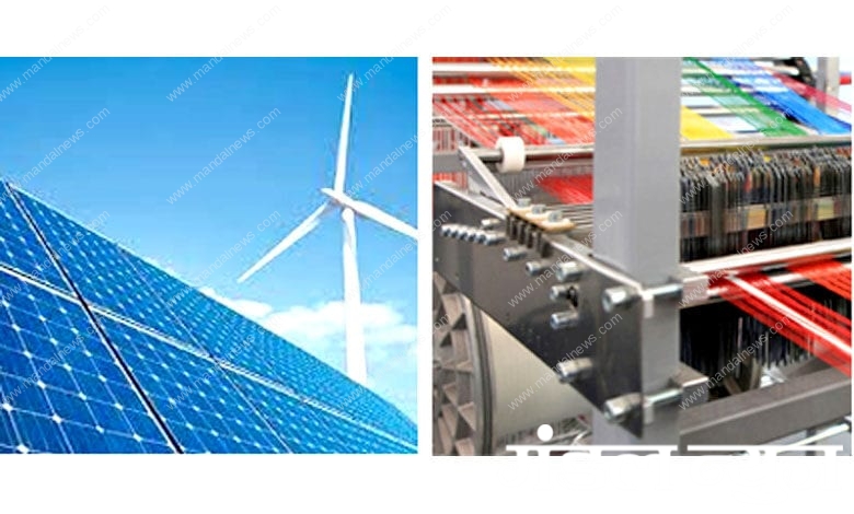 solar-energy-textile-mills-amravati-mandal