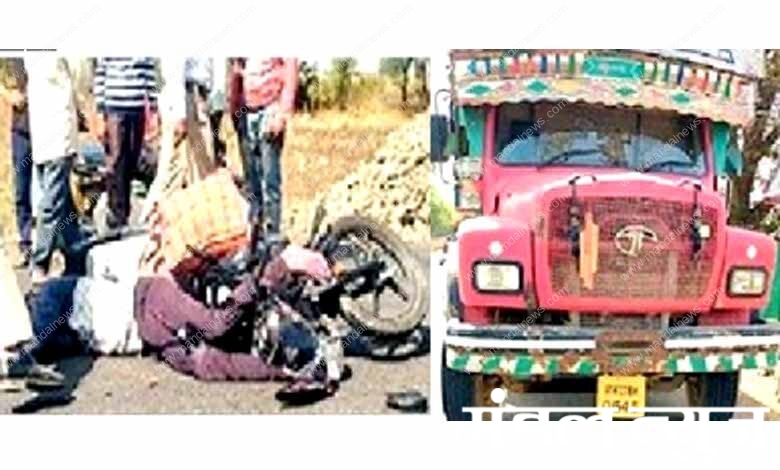 Accident-amravati-mandal