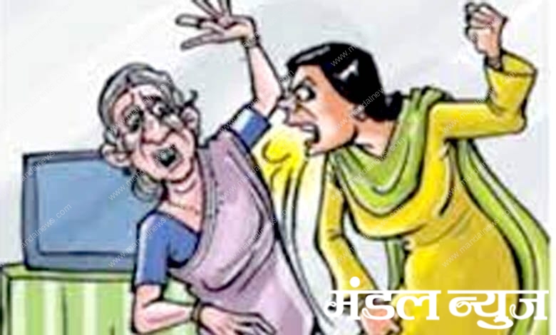 Woman's-Fight-amravati-mandal