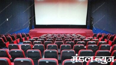 movie-theater-amravati-mandal