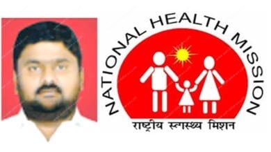 Golu-Patil-National-health-campaign-amravati-mandal