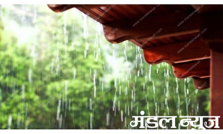 rain-amravati-mandal