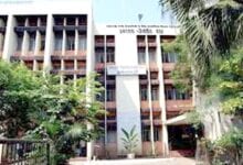 Amravati-Departmental-Board-amravati-mandal