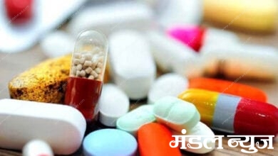 medicine-amravati-mandal