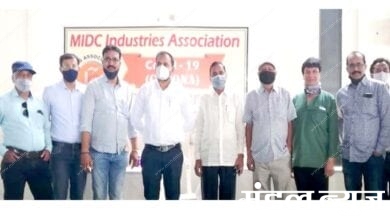 MIDC-Industries-Association-amravati-mandal