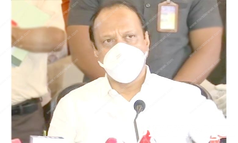 Ajit-Pawar-amravati-mandal