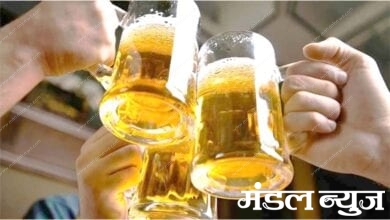 Beer-Bar-amravati-mandal